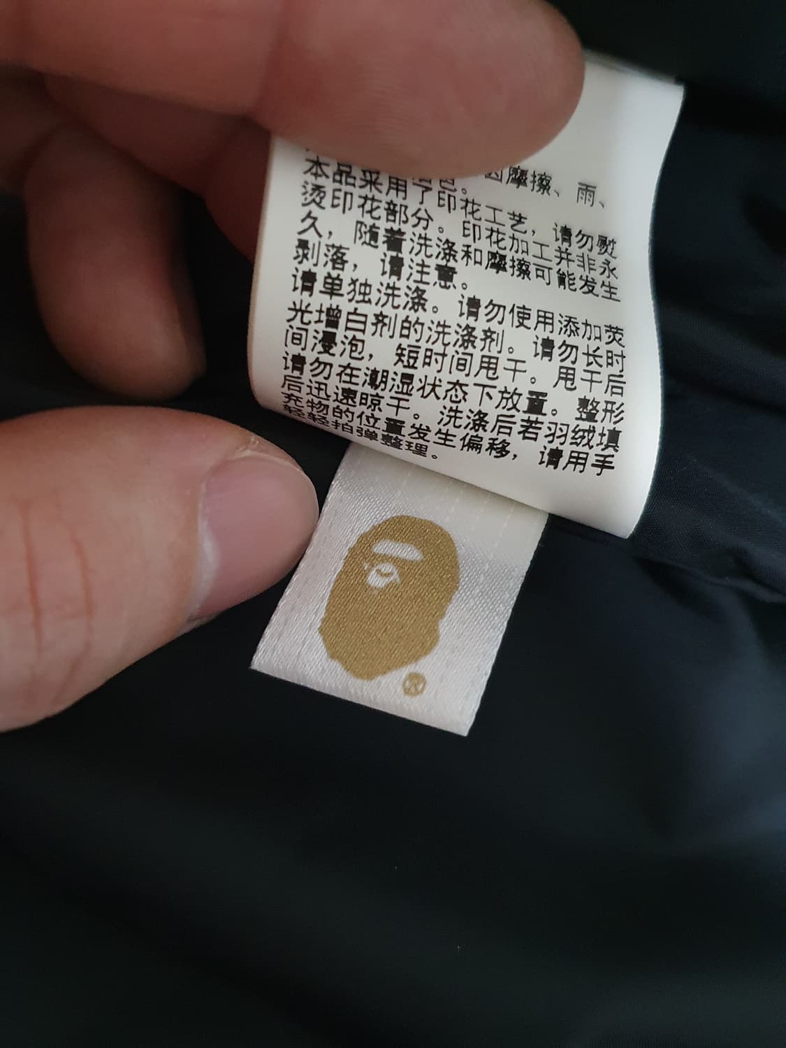 [XL] 베이프 패딩 베스트 조끼 상품이미지6