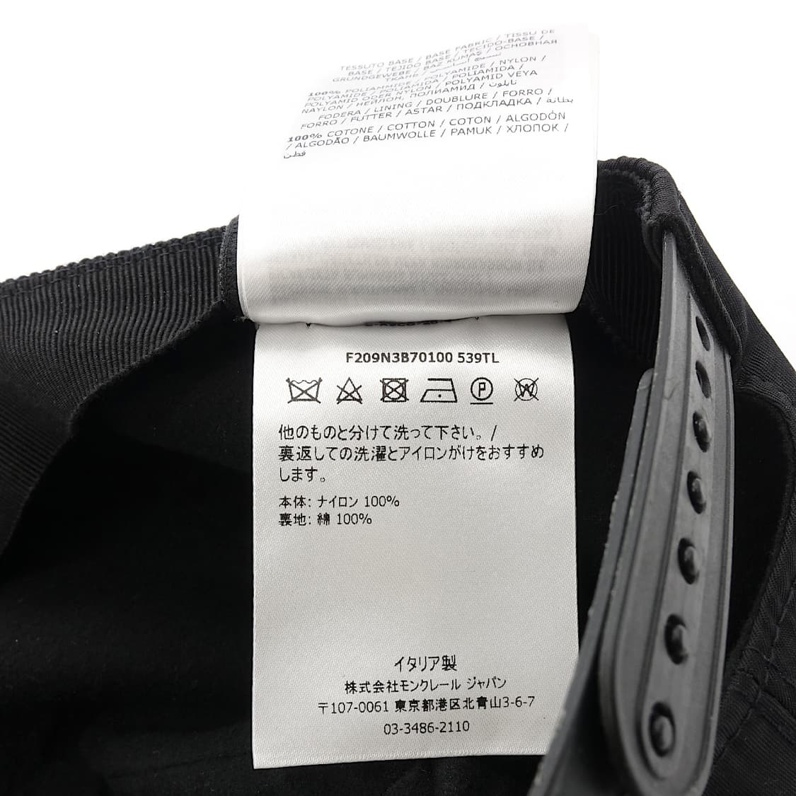 RICKOWENS MONCLER 릭오웬스 몽클레어 초판 빅로고 볼캡 상품이미지7