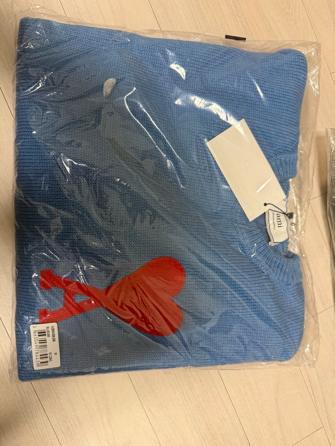 아미 빅하트 니트 m사이즈 상품이미지1