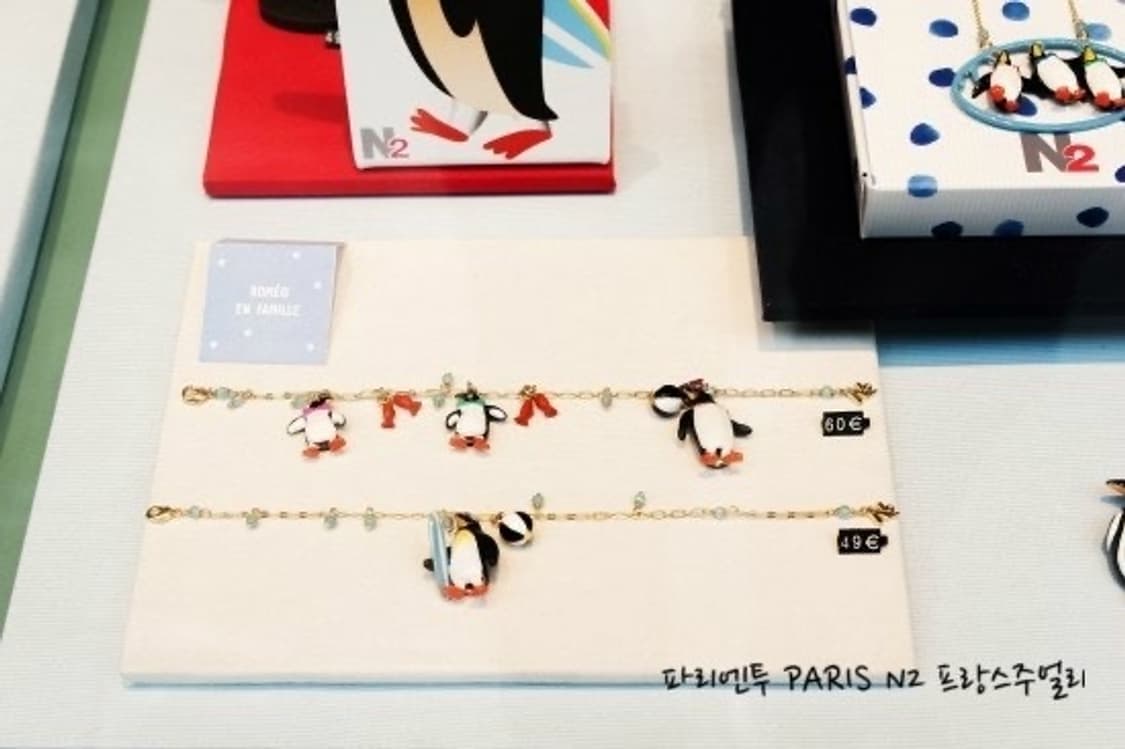 프랑스 주얼리 친구 선물 상품이미지4