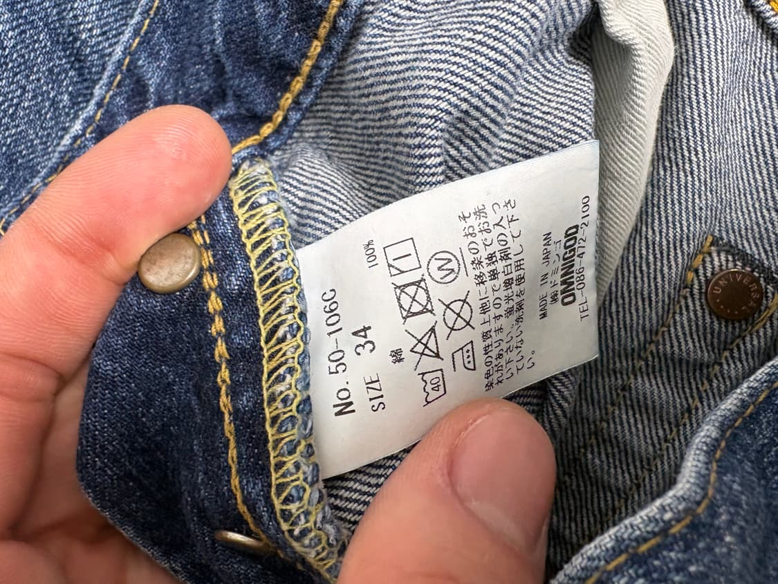 옴니갓 올드스트레이트진 34 셀비지데님 상품이미지3