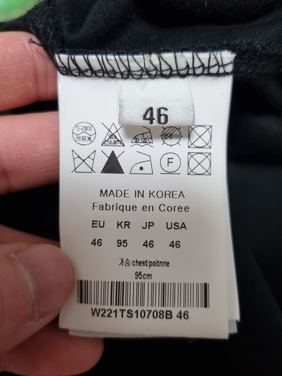 우영미 플라워 반팔 상품이미지3
