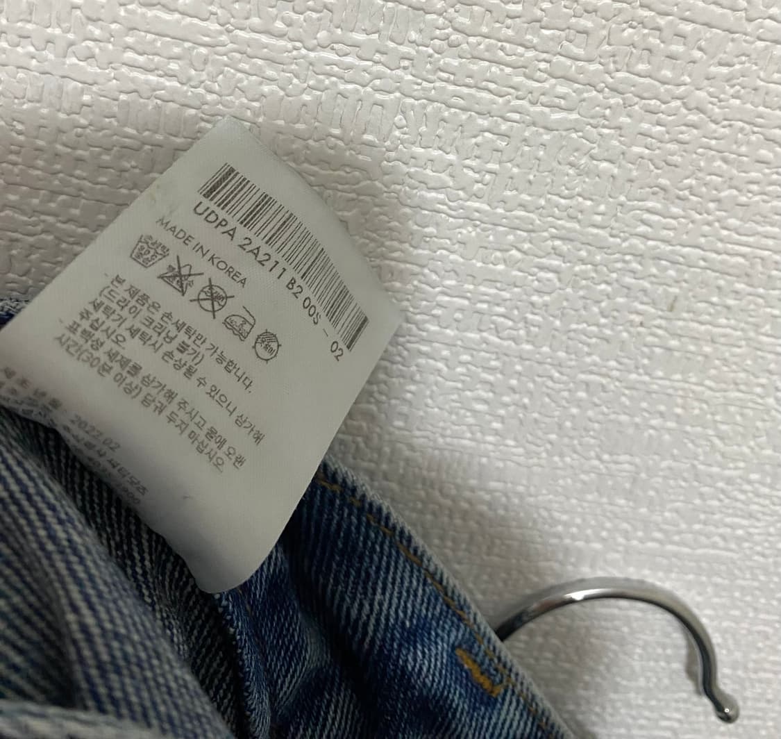 던스트 LINEAR STRAIGHT JEANS 22SS 상품이미지7