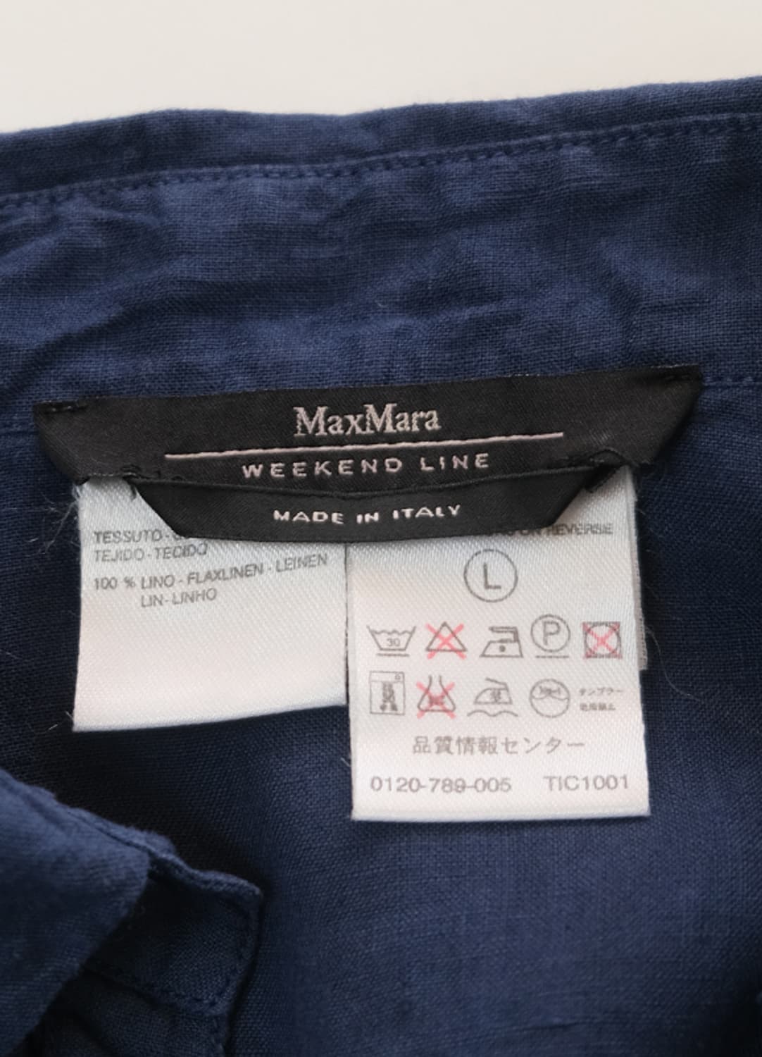 MAX MARA WEEKEND LINE MADE IN ITALY [L] 상품이미지5