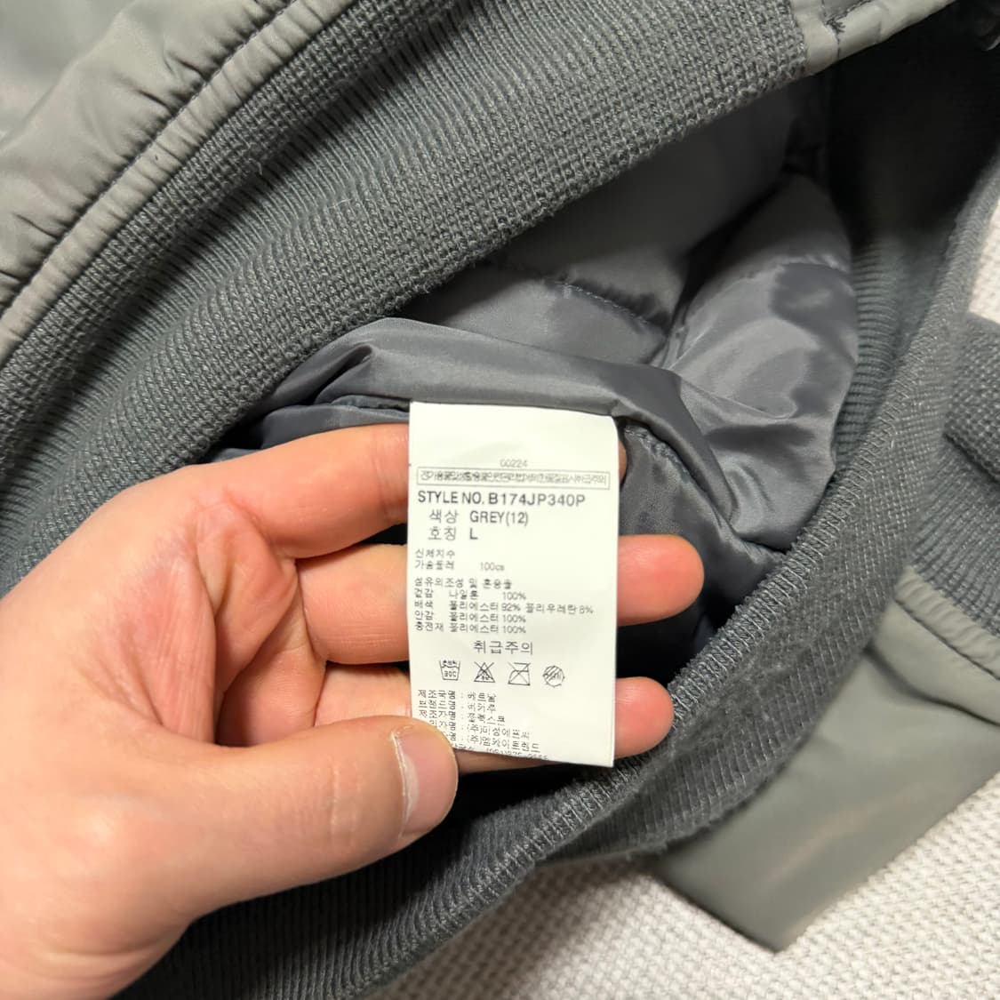 버커루 자수 밀리터리 항공 자켓 상품이미지3