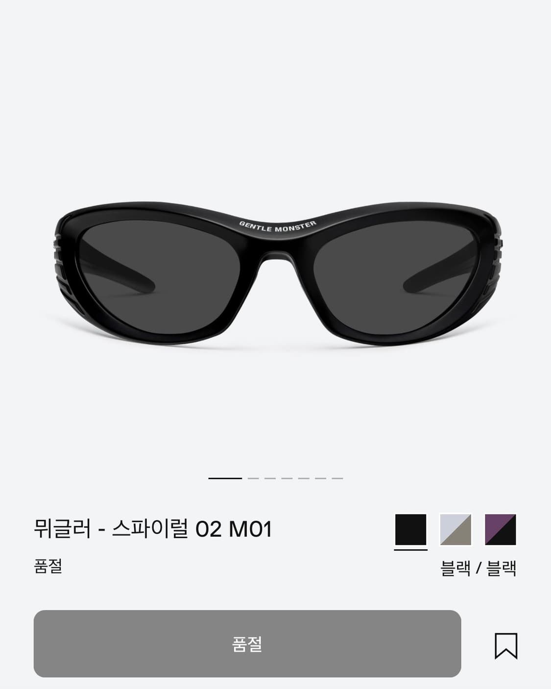 Gentle Monster x Mugler 젠틀몬스터 뮈글러 상품이미지3