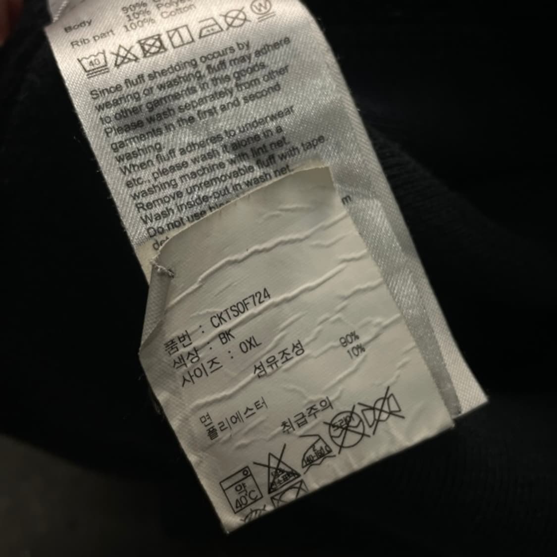 105 챔피언 리버스위브 후드티  상품이미지5