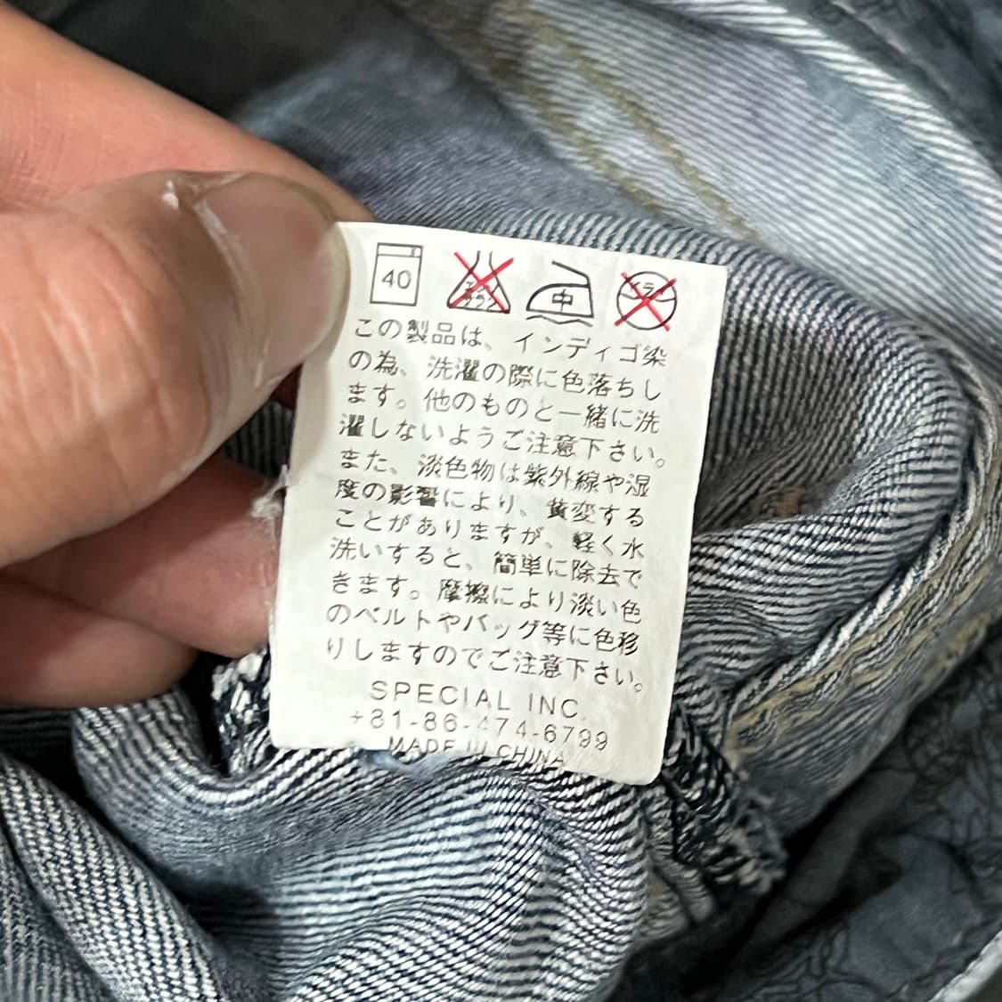  앙루주 버튼 데님 하프 팬츠 y16202 상품이미지8