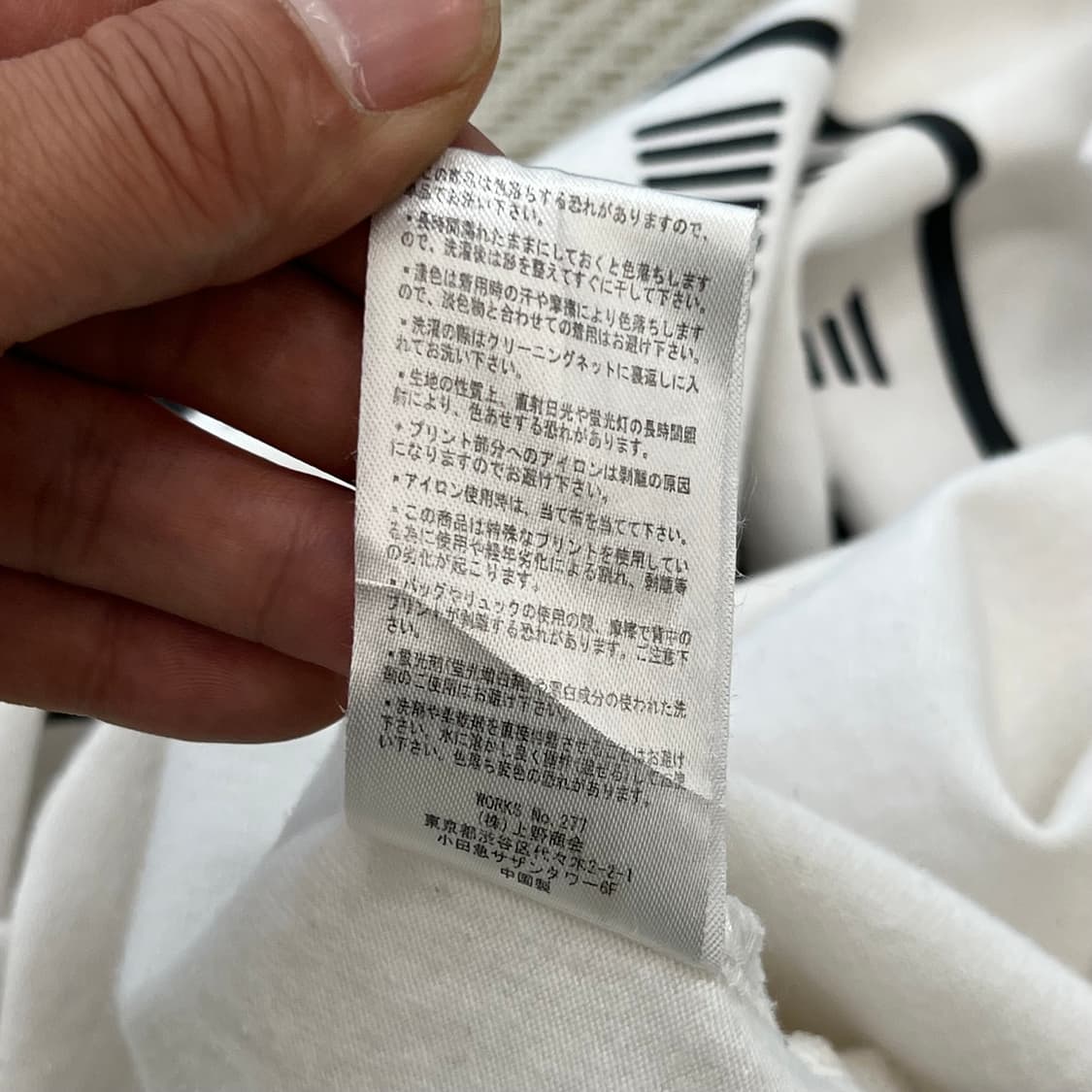 아비렉스 프린팅 롱슬리브 r3875 상품이미지8