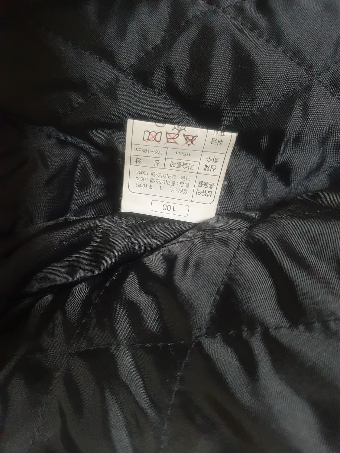 아식스 ZUMD 소가죽 자켓 100사이즈 상품이미지4