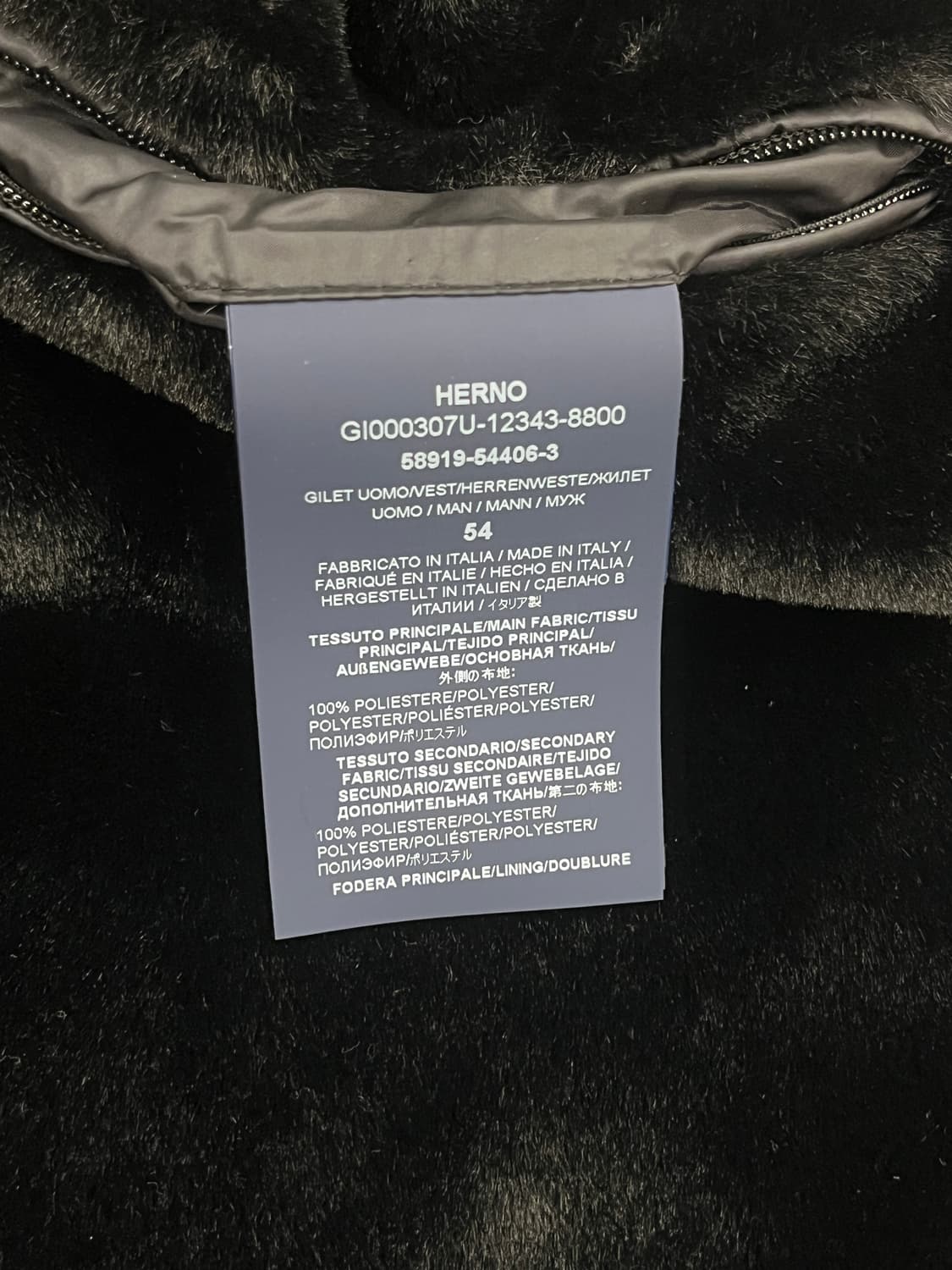 에르노 HERNO 패딩 조끼 54(105추천) (새상품) 상품이미지7