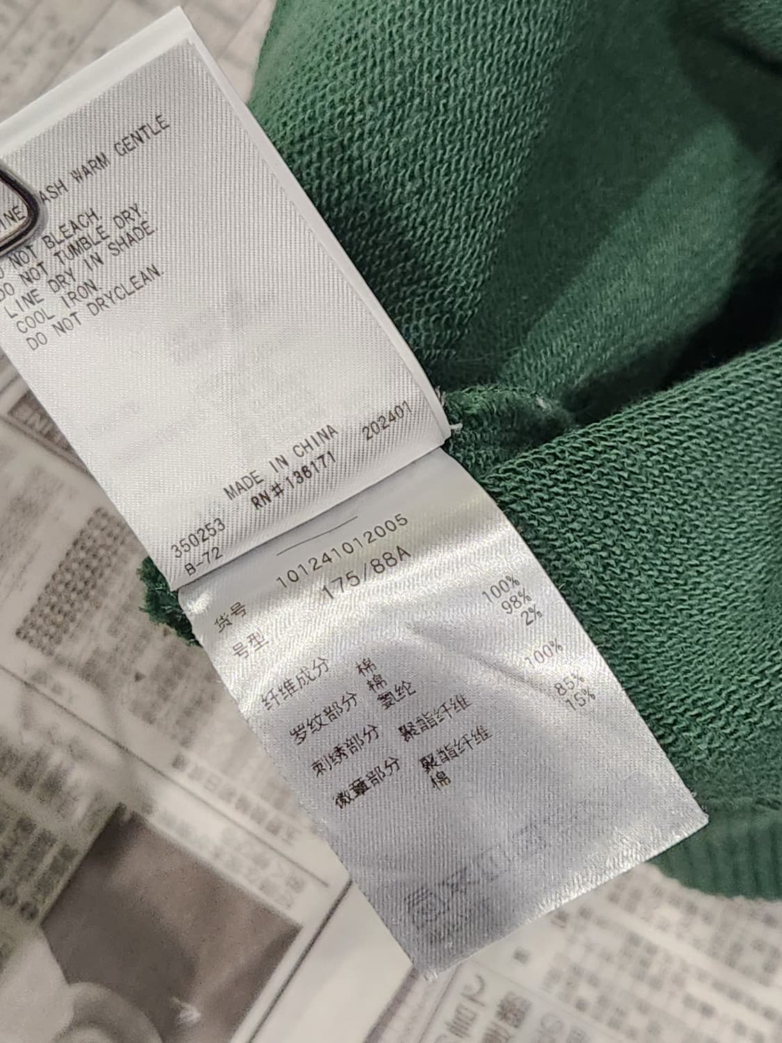 X-LARGE 맨투맨 L 상품이미지6