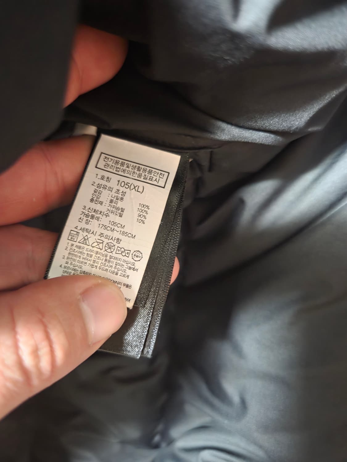 노스페이스 히말라야 GTX 7서밋 상품이미지3