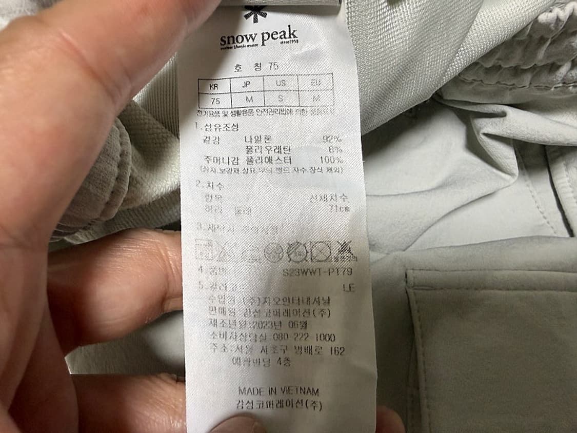 스노우피크 카고 조거팬츠 남성용 30인치 상품이미지8