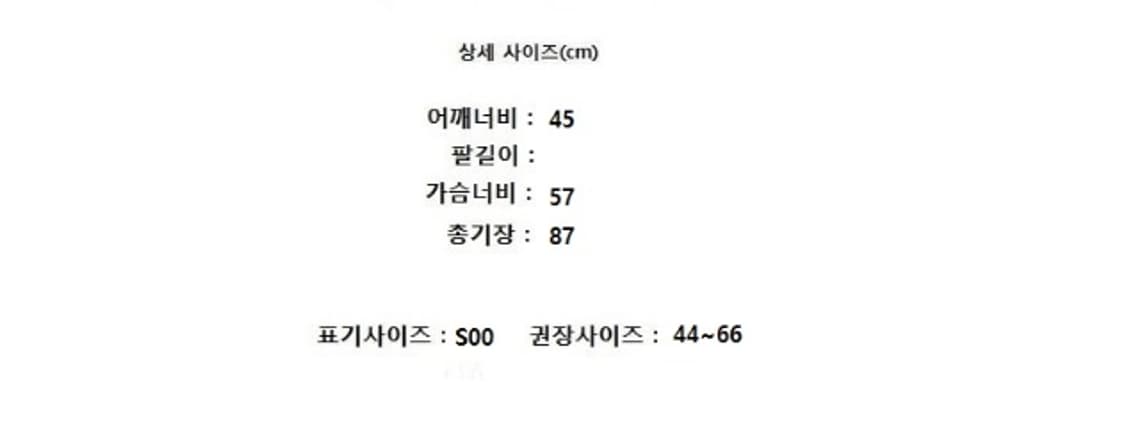 DELPOZC 델포조 상품이미지7