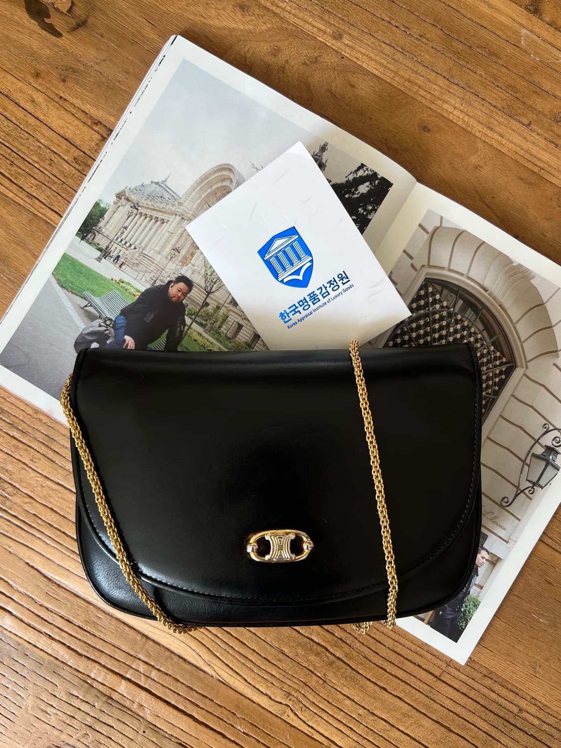 빈티지 셀린 골드 체인 레더 숄더백 상품이미지1