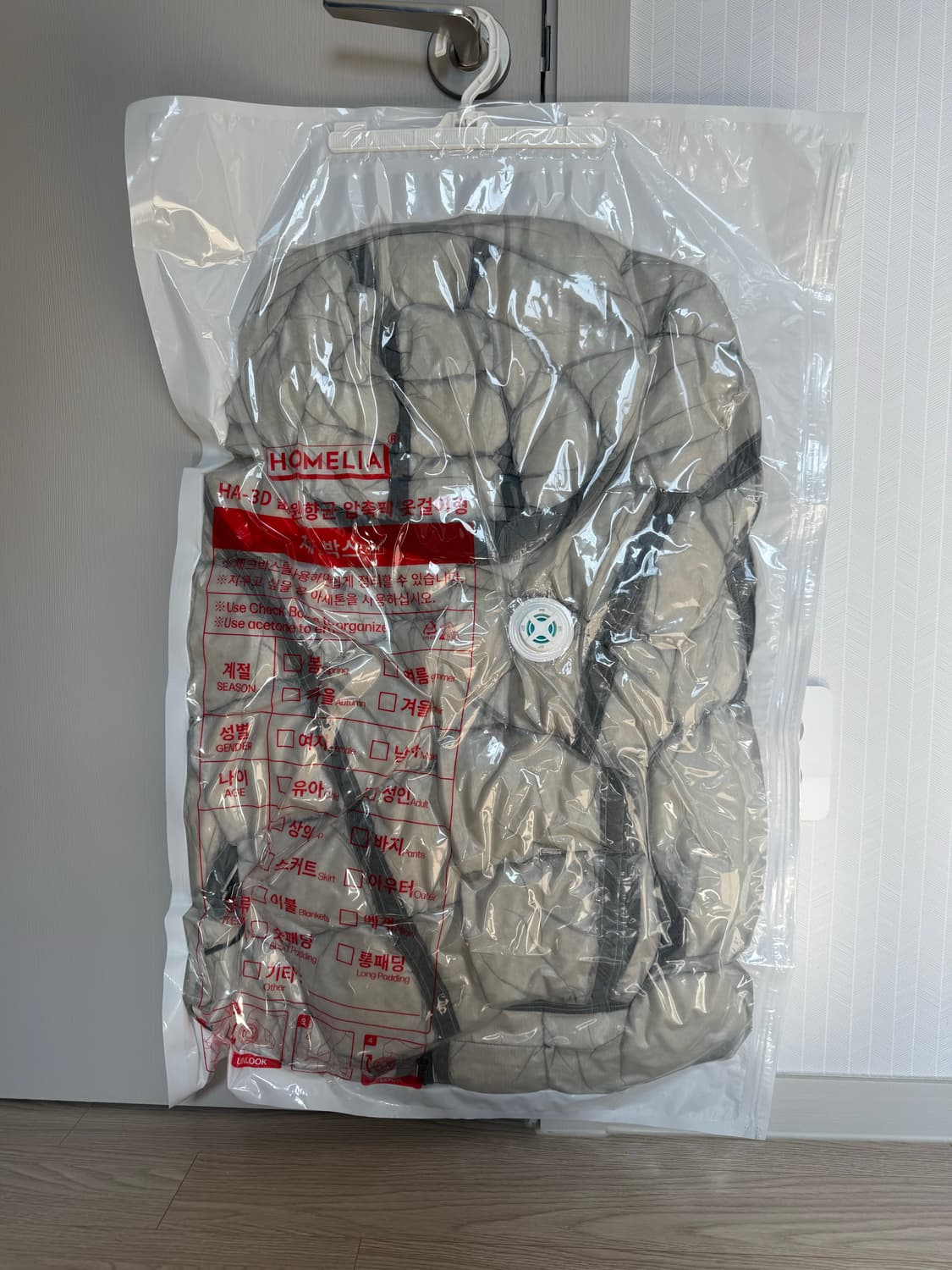 DD쉘 코리안 익스클루시브 상품이미지2