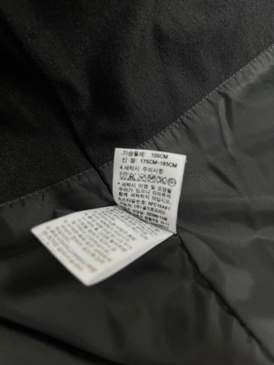 [105] 노스페이스 하이벤트 바람막이 상품이미지9