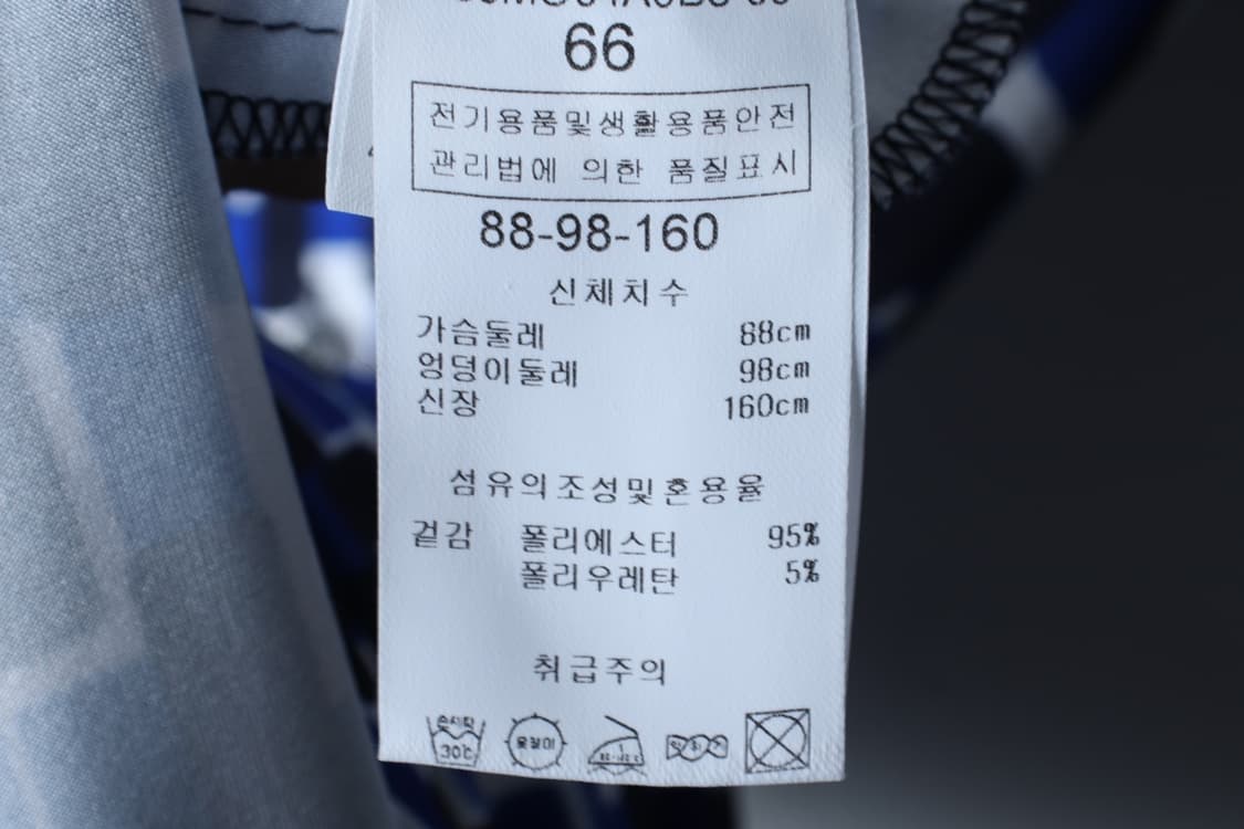 W(M) 발렌시아 드레스 원피스 반팔 패턴 블루 폴리-H31226 상품이미지7