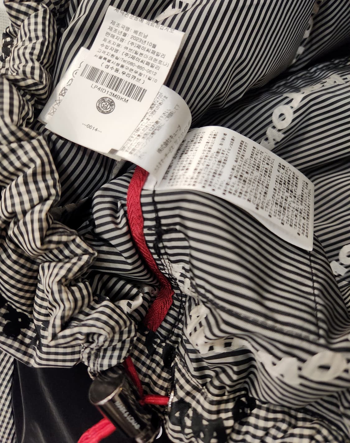 (새상품)마크앤로나 리플 다운점퍼 골프패딩 상품이미지6