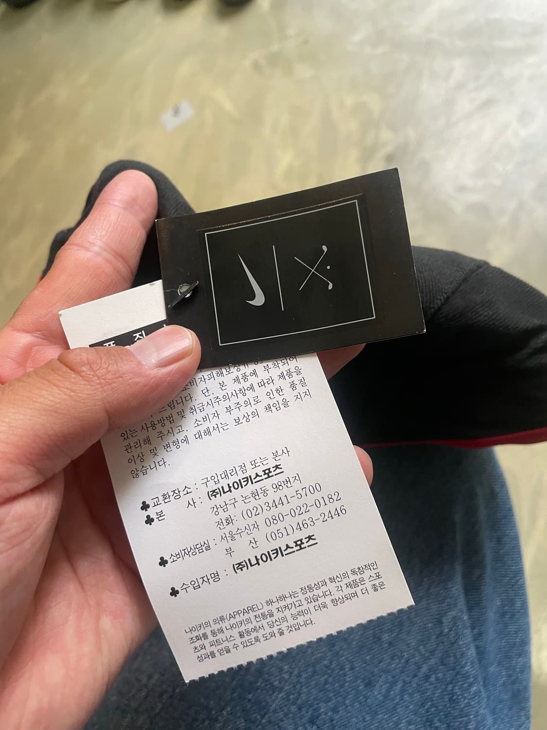 나이키 뉴스보이 베레모 헌팅캡 L 상품이미지10