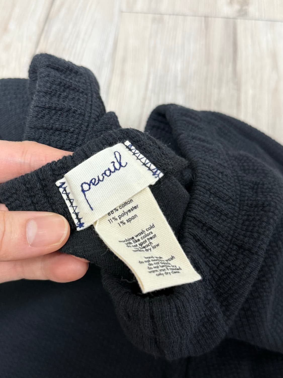 프리베일 니트 바지 상품이미지3