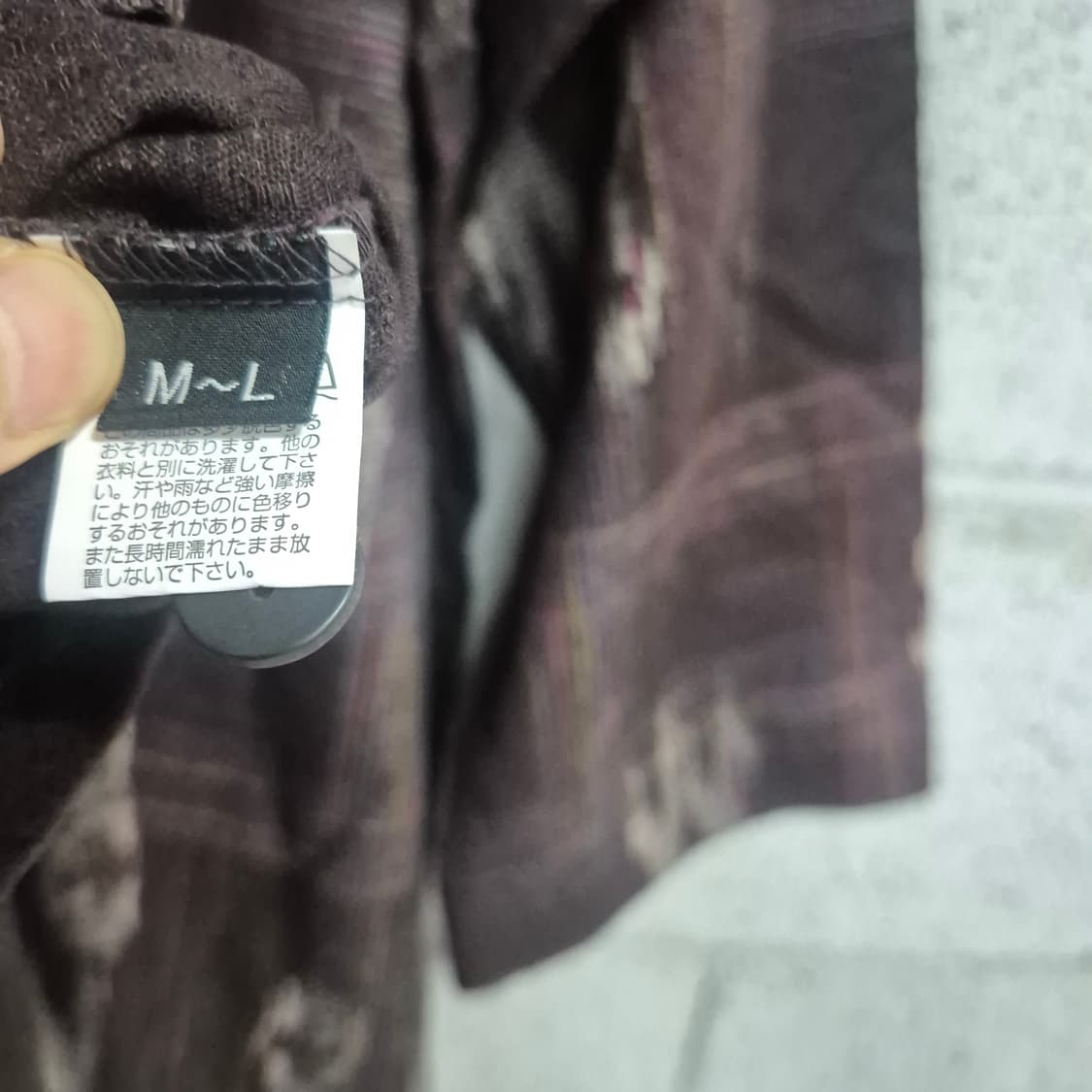 JPN 일본자켓 상품이미지6