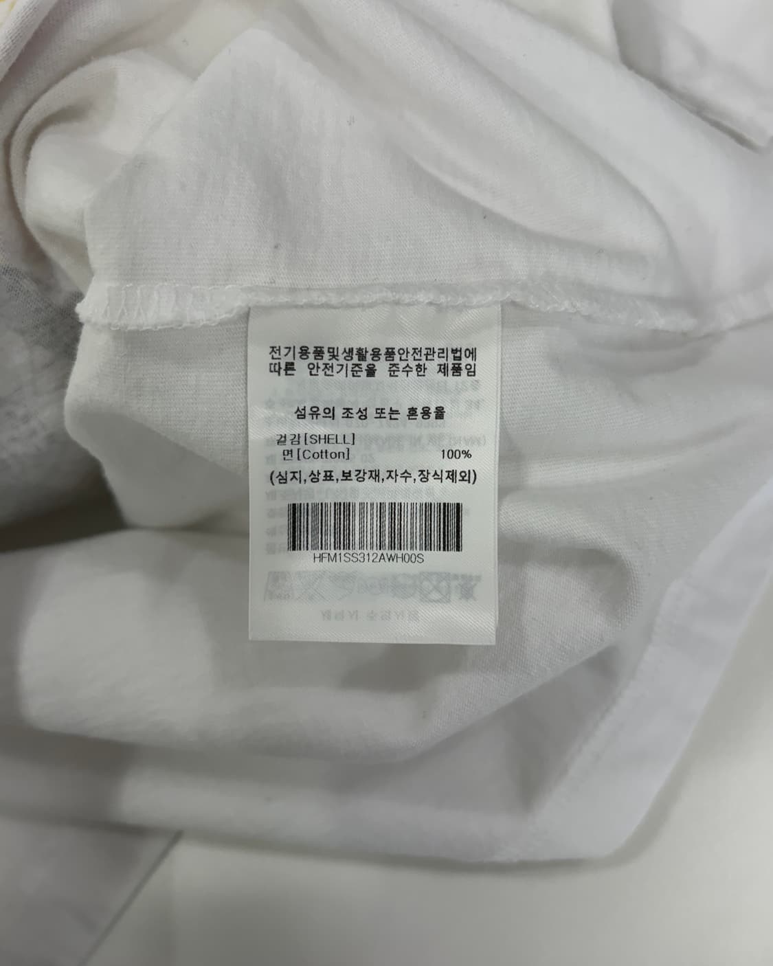 혼다 헌터커브 반팔 티셔츠 상품이미지6