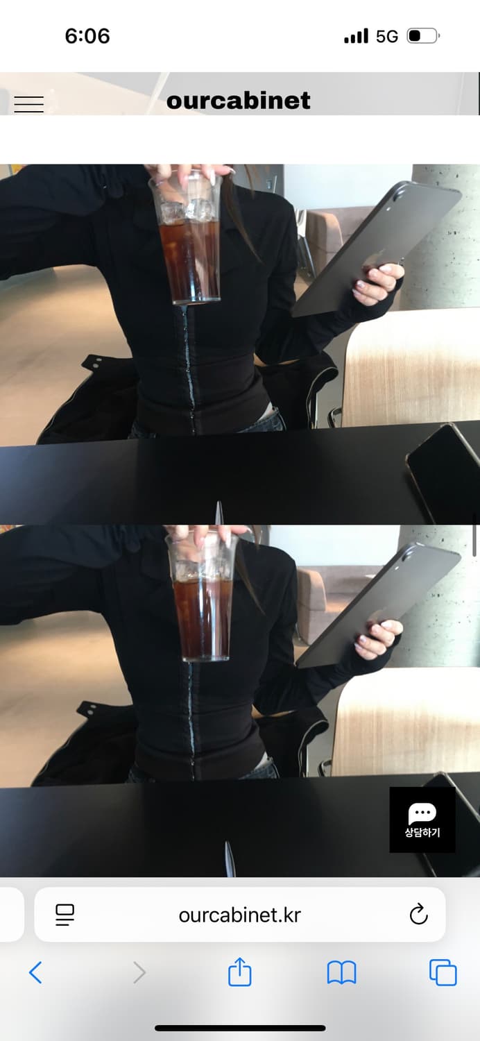 아워캐비넷 sandy collar tee (white) 상품이미지7