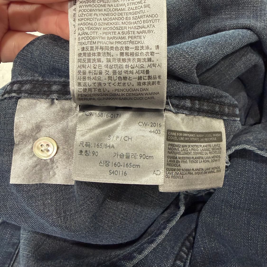 200. 리바이스 데님셔츠 청셔츠 상품이미지3