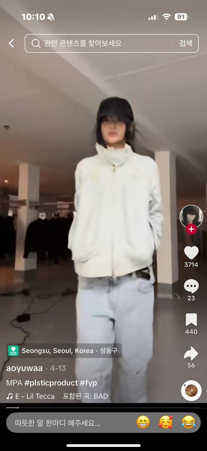 MPa 3d Mods Jacket Light (M) 상품이미지5