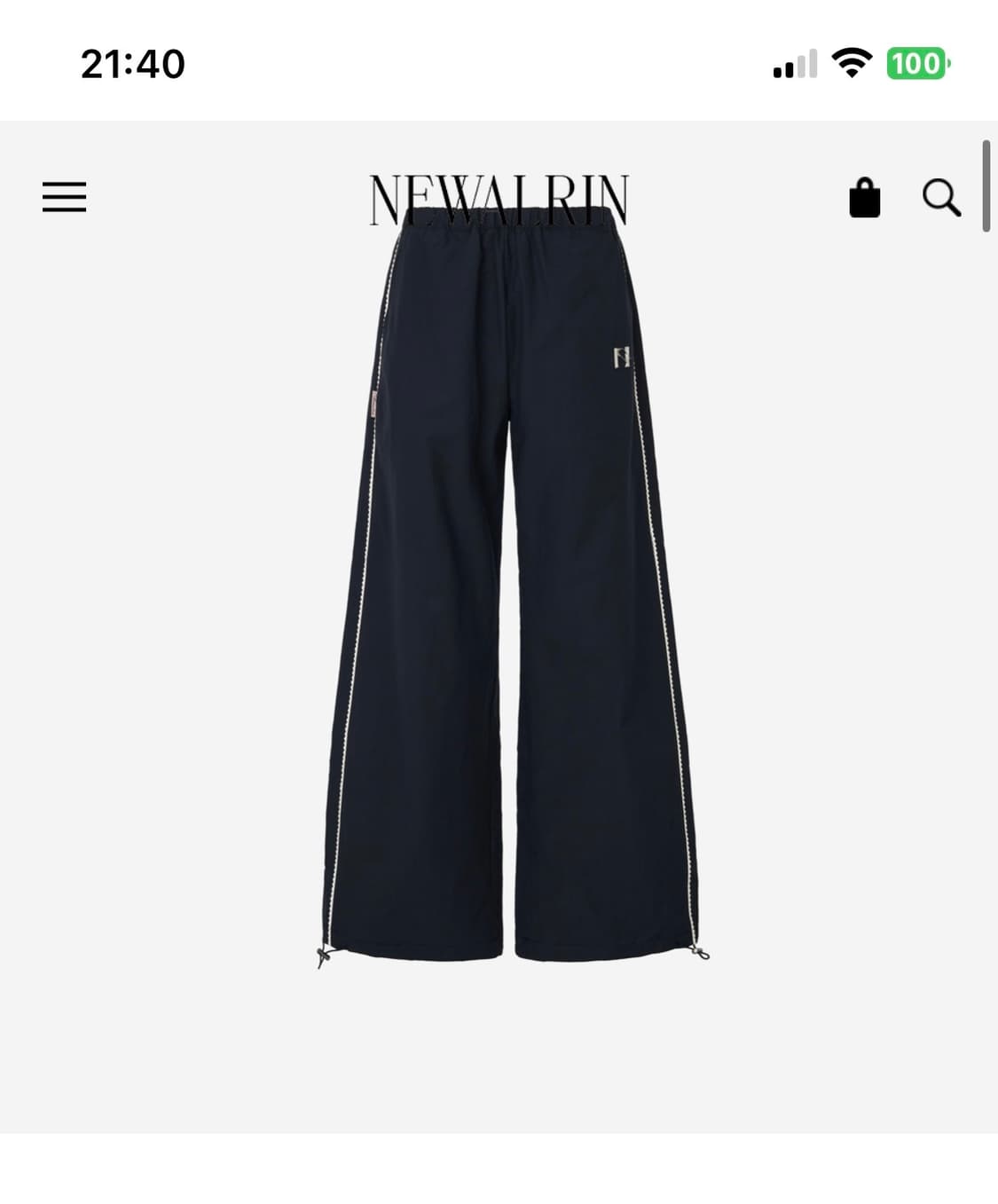 뉴얼린 엠블럼 나일론 와이드 팬츠(네이비) 상품이미지1