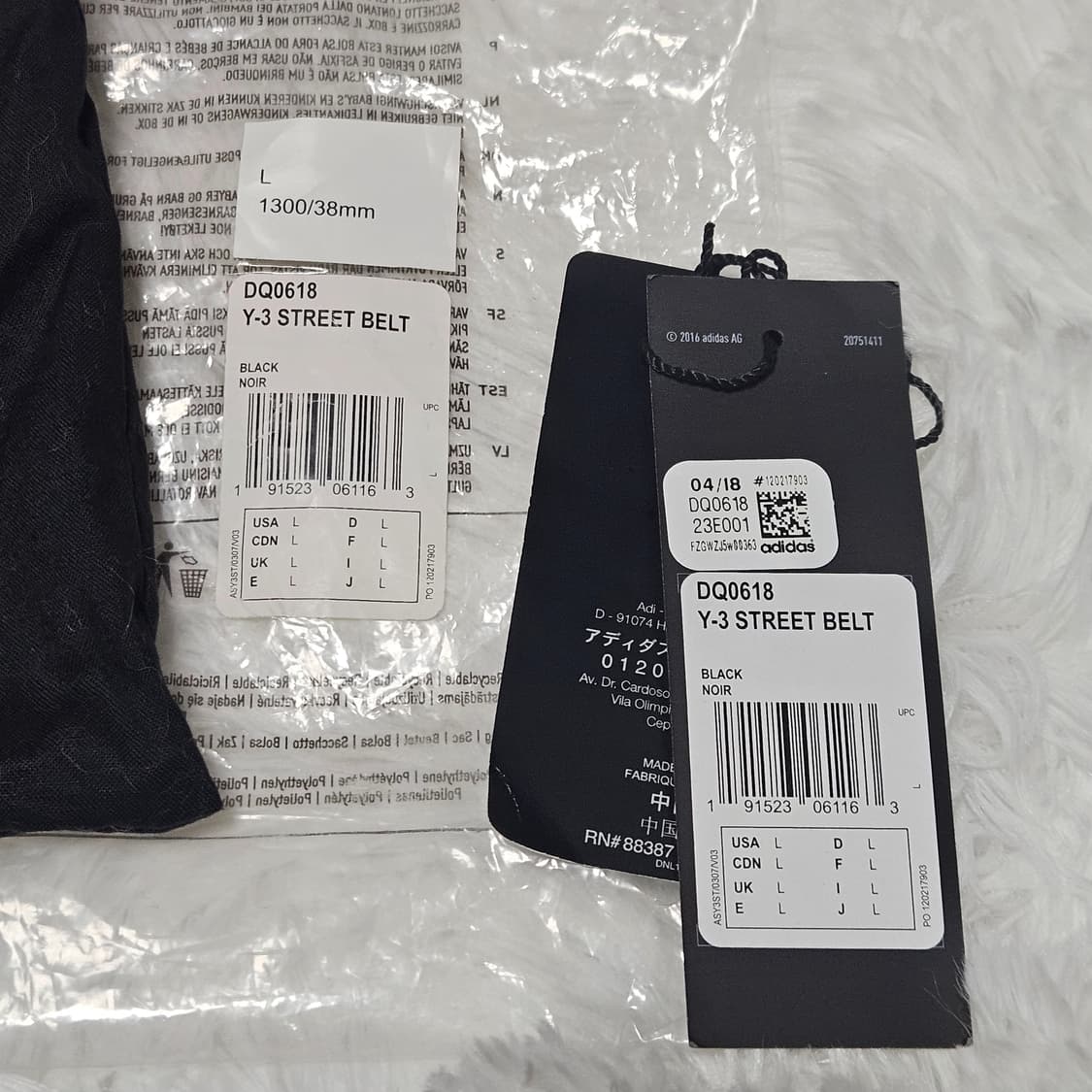 Y-3 STREET BELT [DQ0618] 상품이미지5