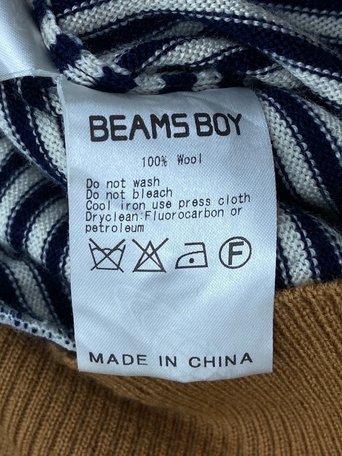 Beams boy cardigan 상품이미지6