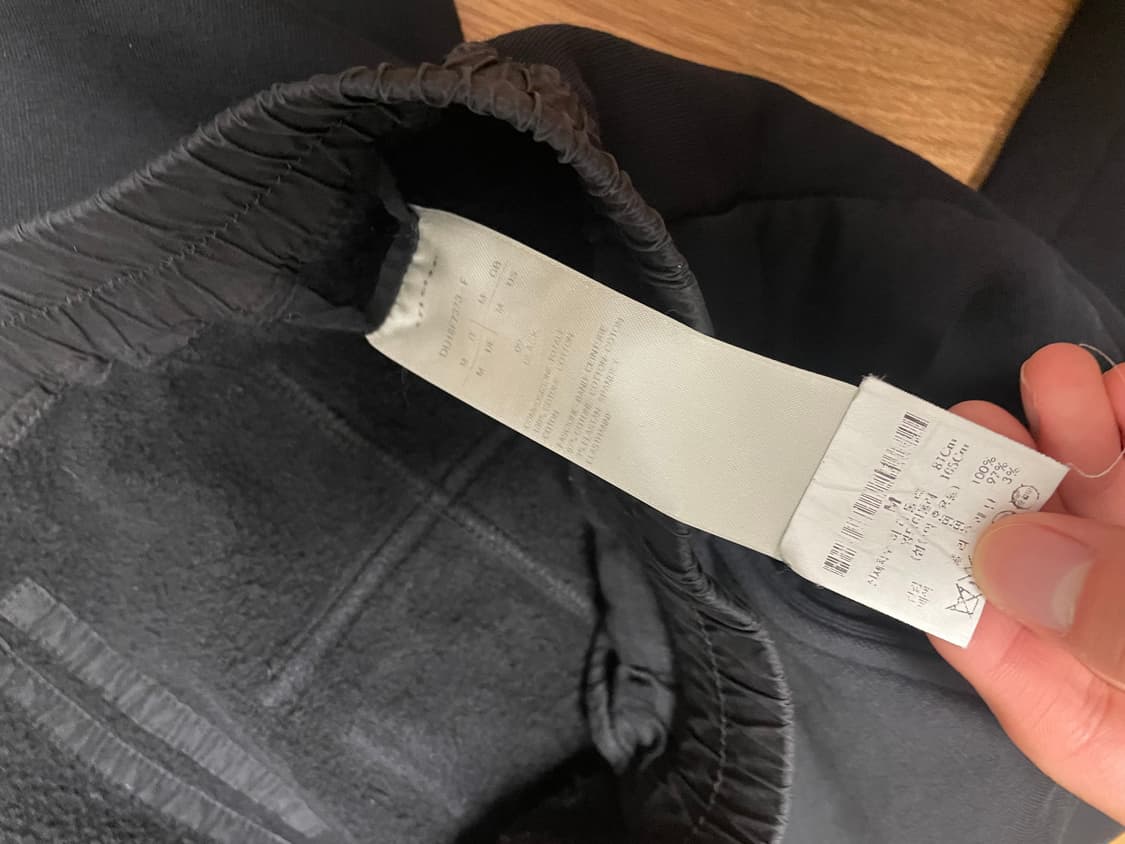 릭오웬스 다크쉐도우 스웻팬츠 상품이미지6