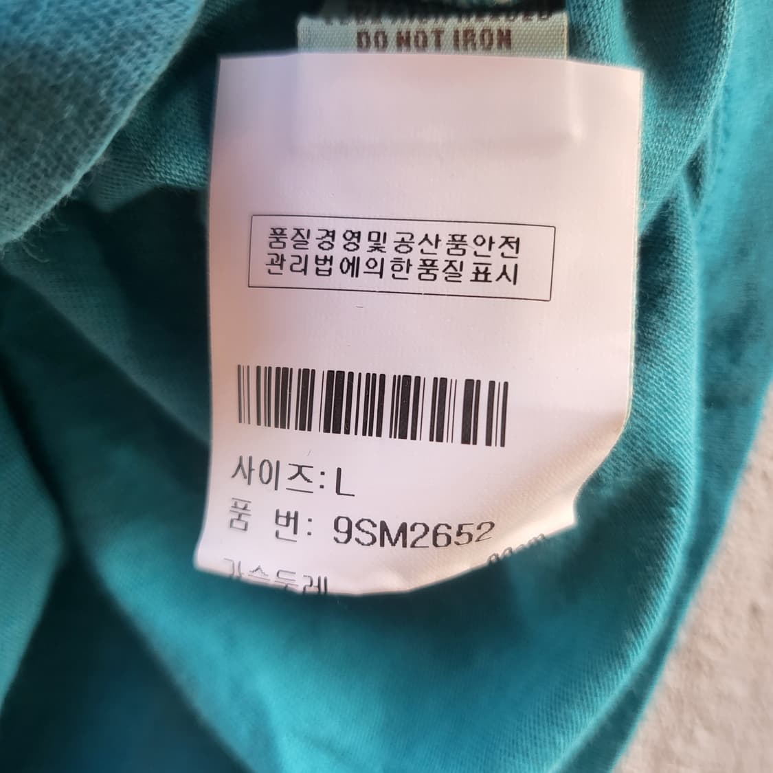 skinny minnie long sleeves   상품이미지7