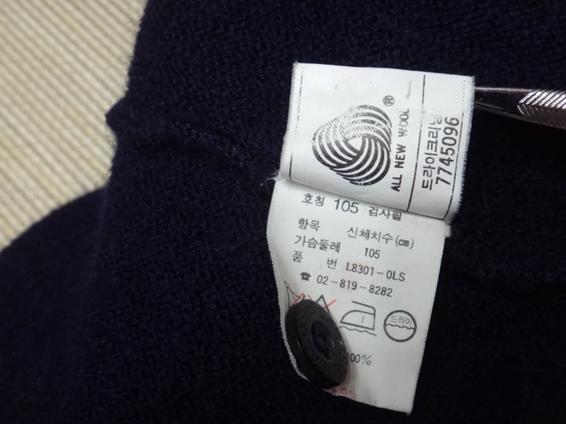 (XL/105) 라코스테 남성 브이넥 울 가디건 네이비 상품이미지6