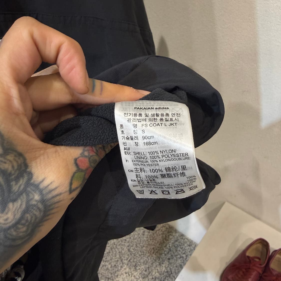 아디다스 코치 자켓 상품이미지8