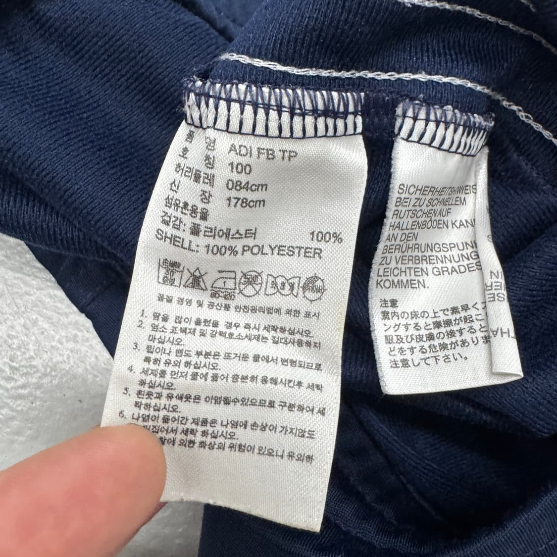 아디다스 파이어버드 삼선 트랙 반바지 상품이미지5