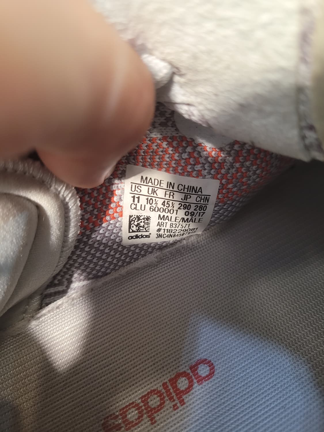 아디다스 이지부스트 350 V2 스니커즈 280mm 상품이미지5
