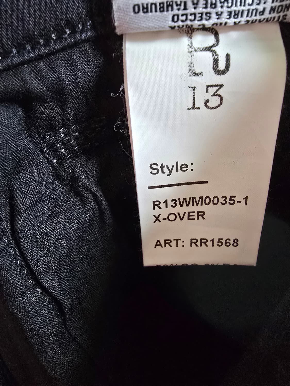 알써틴 블랙 배기핏 데님 팬츠 (1472) 상품이미지6