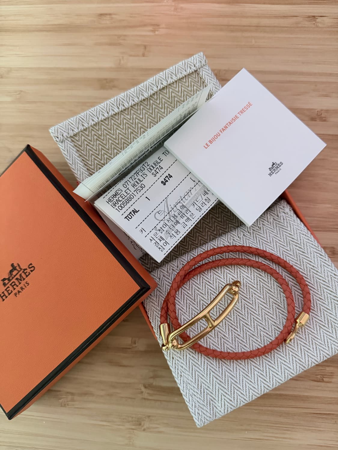 에르메스 롤리스 더블투어 오렌지 투어 T2 상품이미지1