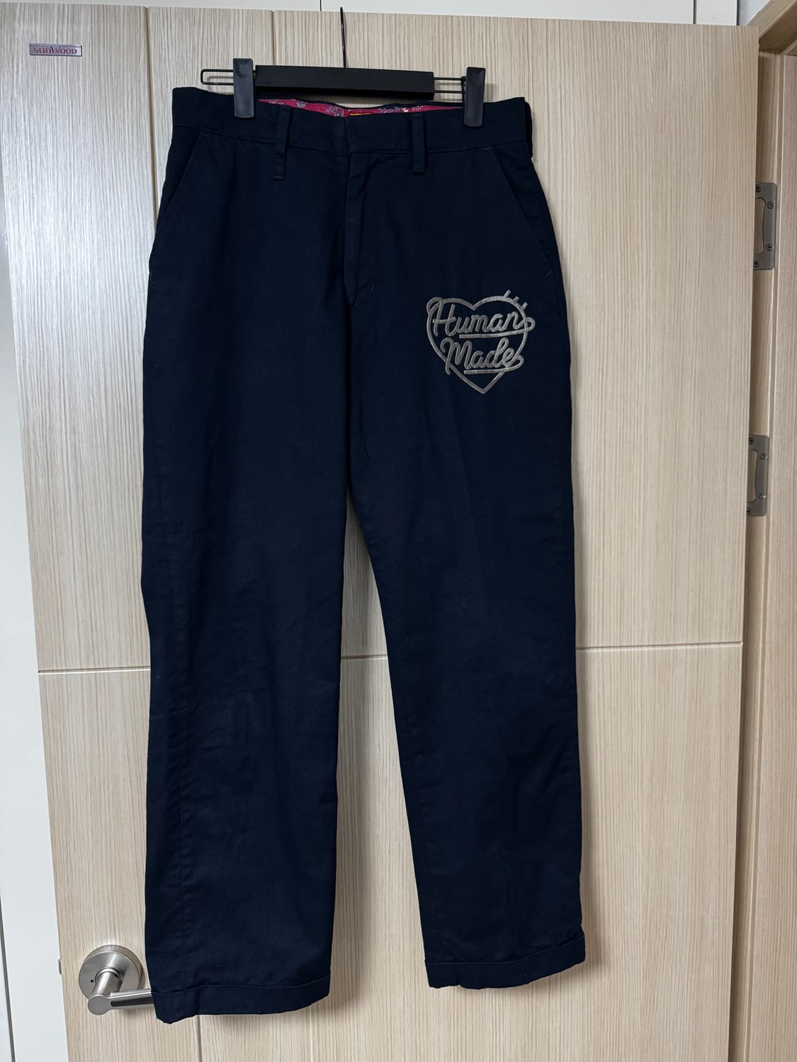 휴먼메이드 치노팬츠  상품이미지1