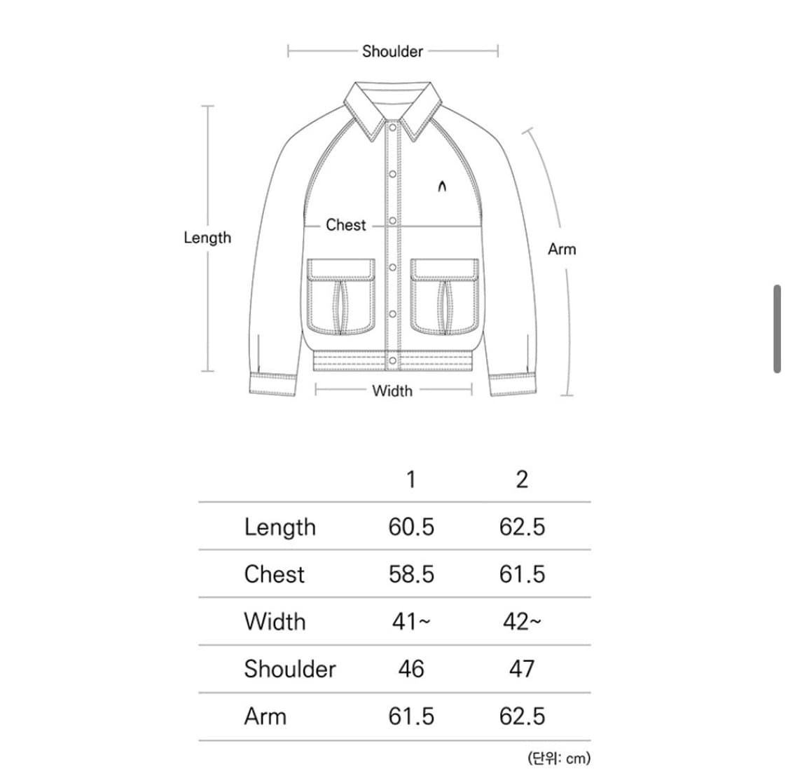 아캄 Raglan Piping Jacket (Khaki) 상품이미지4