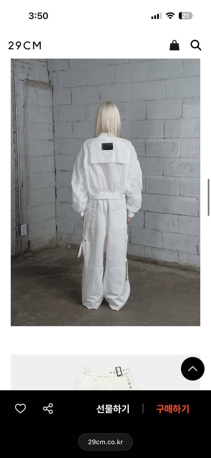 새제품/ 에트오소메 벨트 투포켓 컷라인 와이드 팬츠 화이트 상품이미지4