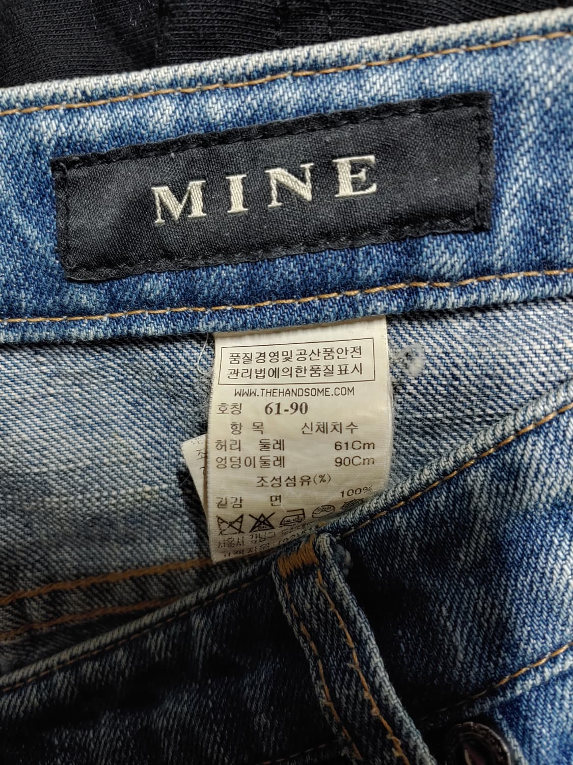 MINE 마인 데님 청바지 롤업진 여성26 상품이미지4