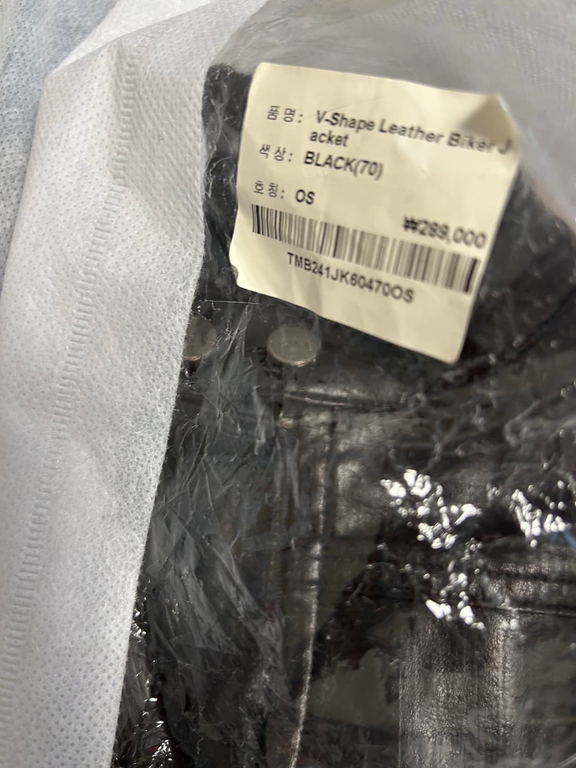 트리밍버드 v shape 레더 바이커자켓 상품이미지9