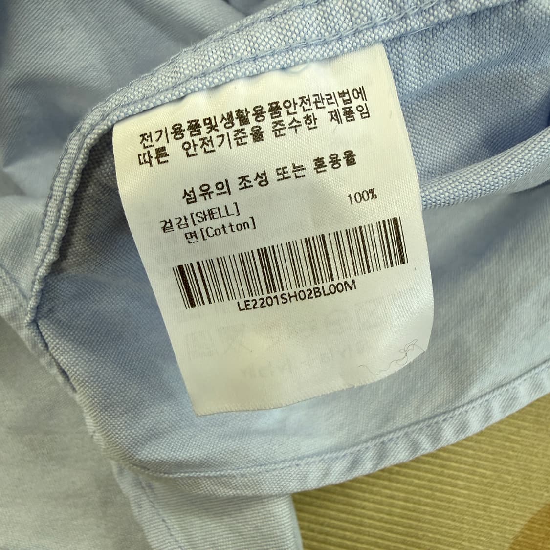 (L)리 Lee 스몰로고 옥스포드 셔츠(하늘색) 상품이미지3