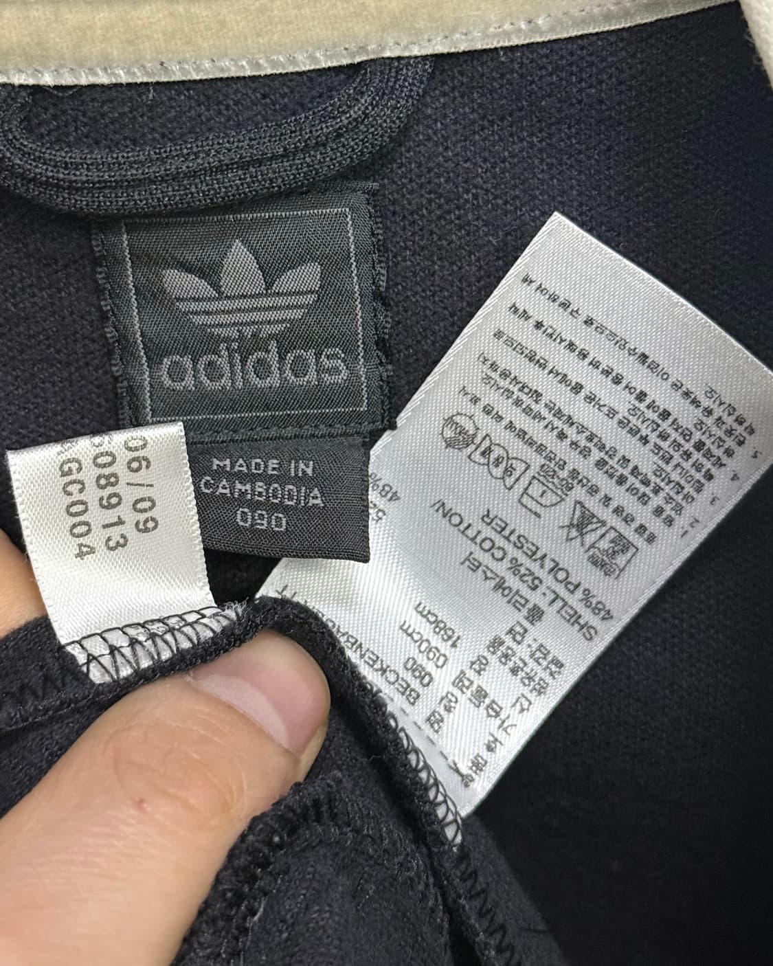 아디다스 베켄바우어 검흰 져지 트랙탑 집업 파이어버드 S 90 로리 갸루 상품이미지6