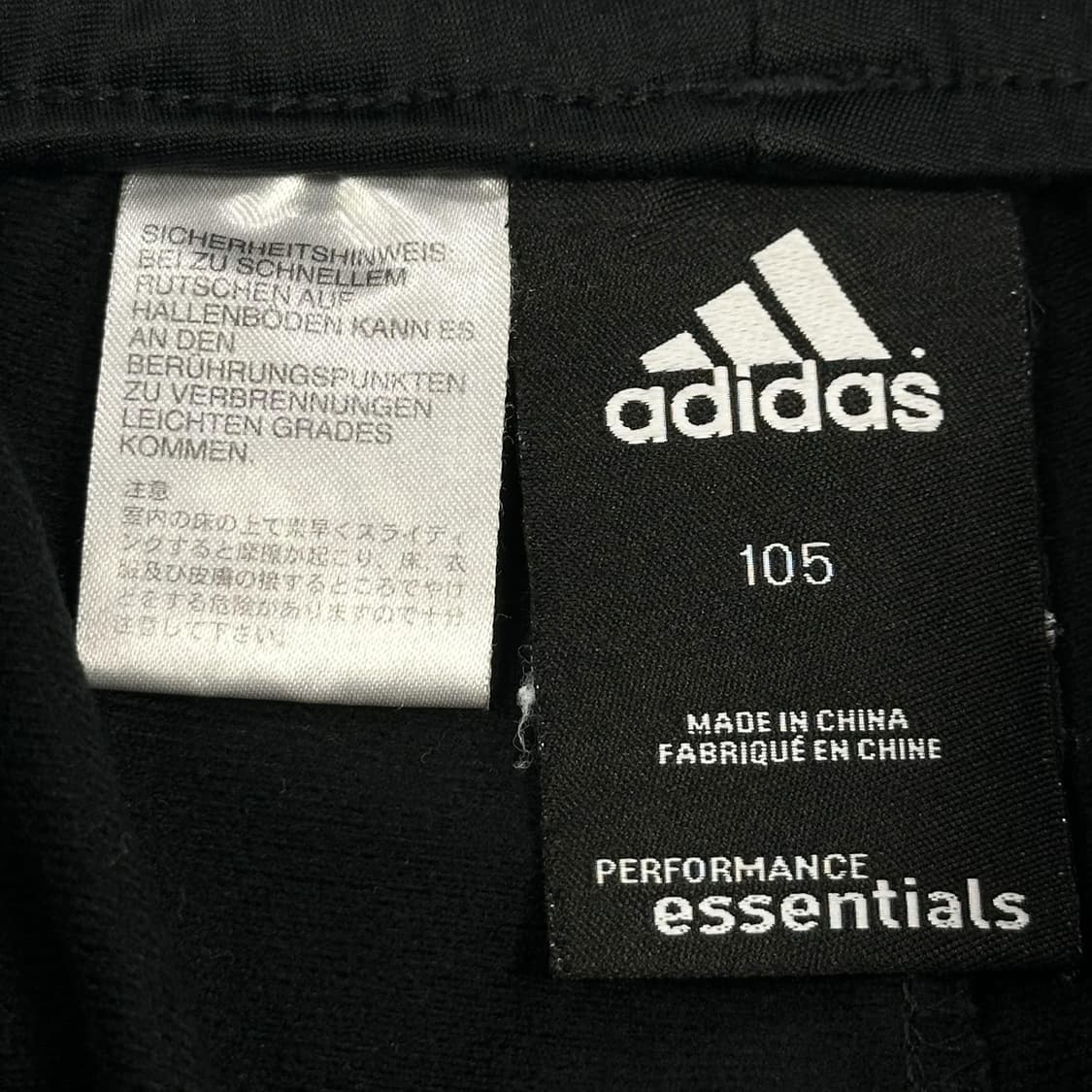 아디다스 오리지널 삼선 블랙 츄리닝바지 (XL) 상품이미지5